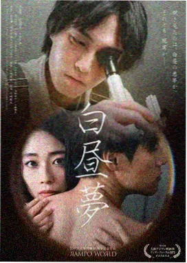 深夜调教俱乐部 三级动漫